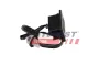 Heckklappenschloss FAST FT04224 Bild Heckklappenschloss FAST FT04224