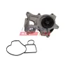 Wasserpumpe, Motorkühlung FAST FT04444 Bild Wasserpumpe, Motorkühlung FAST FT04444