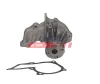 Wasserpumpe, Motorkühlung FAST FT04479 Bild Wasserpumpe, Motorkühlung FAST FT04479