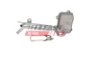 Ölkühler, Motoröl FAST FT04593 Bild Ölkühler, Motoröl FAST FT04593