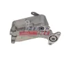 Ölkühler, Automatikgetriebe FAST FT04596 Bild Ölkühler, Automatikgetriebe FAST FT04596
