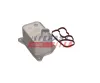 Ölkühler, Motoröl FAST FT04604 Bild Ölkühler, Motoröl FAST FT04604