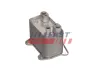 Ölkühler, Motoröl FAST FT04631 Bild Ölkühler, Motoröl FAST FT04631