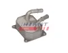 Ölkühler, Motoröl FAST FT04701 Bild Ölkühler, Motoröl FAST FT04701