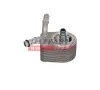 Ölkühler, Motoröl FAST FT04712 Bild Ölkühler, Motoröl FAST FT04712