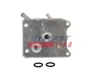 Ölkühler, Automatikgetriebe FAST FT04734 Bild Ölkühler, Automatikgetriebe FAST FT04734