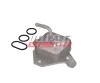 Ölkühler, Motoröl FAST FT04746 Bild Ölkühler, Motoröl FAST FT04746