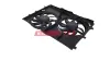 Lüfter, Motorkühlung FAST FT11387 Bild Lüfter, Motorkühlung FAST FT11387