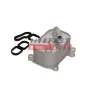Ölkühler, Motoröl FAST FT12496 Bild Ölkühler, Motoröl FAST FT12496