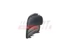 Rahmen, Nebelscheinwerfer FAST FT13611 Bild Rahmen, Nebelscheinwerfer FAST FT13611