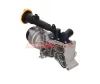Ölkühler, Motoröl FAST FT55285 Bild Ölkühler, Motoröl FAST FT55285