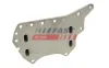 Ölkühler, Motoröl FAST FT55403 Bild Ölkühler, Motoröl FAST FT55403
