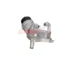 Ölkühler, Motoröl FAST FT55406 Bild Ölkühler, Motoröl FAST FT55406