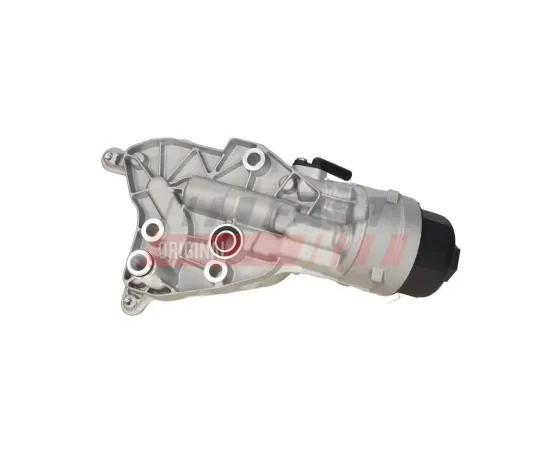 Ölkühler, Motoröl FAST FT55406 Bild Ölkühler, Motoröl FAST FT55406