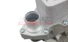Ölkühler, Motoröl unten vorne FAST FT55426 Bild Ölkühler, Motoröl unten vorne FAST FT55426