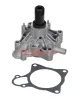 Wasserpumpe, Motorkühlung FAST FT57148 Bild Wasserpumpe, Motorkühlung FAST FT57148