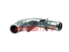Kühlmittelrohrleitung FAST FT61078 Bild Kühlmittelrohrleitung FAST FT61078