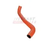 Ladeluftschlauch Eingang links FAST FT61645 Bild Ladeluftschlauch Eingang links FAST FT61645
