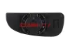 Spiegelglas rechts FAST FT88549 Bild Spiegelglas rechts FAST FT88549