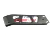Träger, Stoßfänger hinten rechts FAST FT91207 Bild Träger, Stoßfänger hinten rechts FAST FT91207