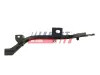 Träger, Stoßfänger vorne links FAST FT91208 Bild Träger, Stoßfänger vorne links FAST FT91208