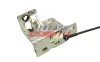 Türschloss hinten FAST FT95011 Bild Türschloss hinten FAST FT95011