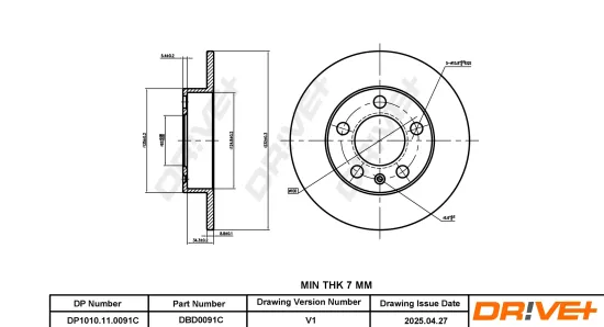 Bremsscheibe Hinterachse DR!VE+ DBD0091C Bild Bremsscheibe Hinterachse DR!VE+ DBD0091C