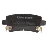 Bremsbelagsatz, Scheibenbremse Hinterachse DR!VE+ DP1010.10.0099 Bild Bremsbelagsatz, Scheibenbremse Hinterachse DR!VE+ DP1010.10.0099