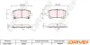 Bremsbelagsatz, Scheibenbremse Hinterachse DR!VE+ DP1010.10.0099 Bild Bremsbelagsatz, Scheibenbremse Hinterachse DR!VE+ DP1010.10.0099
