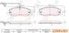 Bremsbelagsatz, Scheibenbremse Hinterachse DR!VE+ DP1010.10.0324 Bild Bremsbelagsatz, Scheibenbremse Hinterachse DR!VE+ DP1010.10.0324