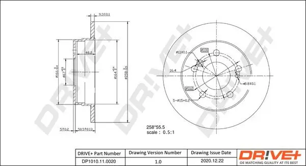 Bremsscheibe Hinterachse Dr!ve+ DP1010.11.0020