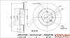 Bremsscheibe Hinterachse Dr!ve+ DP1010.11.0233