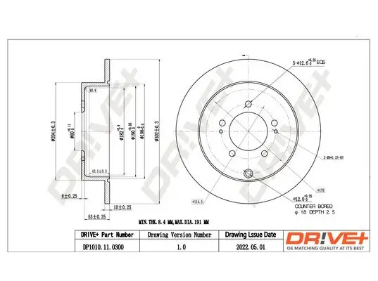 Bremsscheibe Hinterachse Dr!ve+ DP1010.11.0300