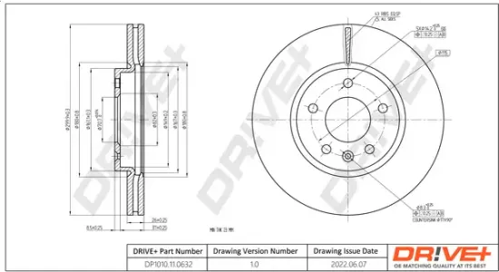 Bremsscheibe Vorderachse Dr!ve+ DP1010.11.0632 Bild Bremsscheibe Vorderachse Dr!ve+ DP1010.11.0632