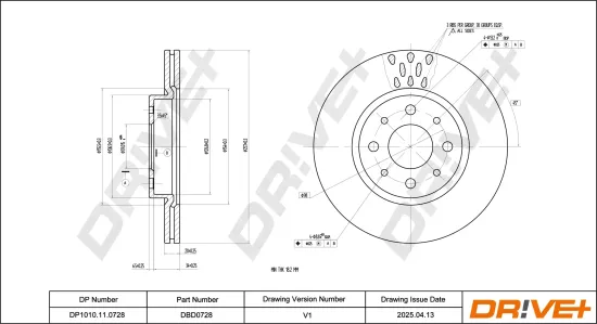 Bremsscheibe Vorderachse DR!VE+ DP1010.11.0728 Bild Bremsscheibe Vorderachse DR!VE+ DP1010.11.0728