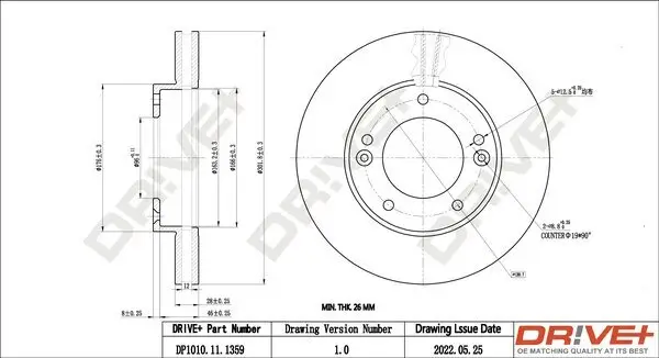 Bremsscheibe Vorderachse Dr!ve+ DP1010.11.1359
