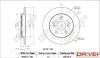 Bremsscheibe Hinterachse Dr!ve+ DP1010.11.1392