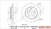 Bremsscheibe Hinterachse Dr!ve+ DP1010.11.1392 Bild Bremsscheibe Hinterachse Dr!ve+ DP1010.11.1392