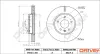 Bremsscheibe Vorderachse Dr!ve+ DP1010.11.1453 Bild Bremsscheibe Vorderachse Dr!ve+ DP1010.11.1453