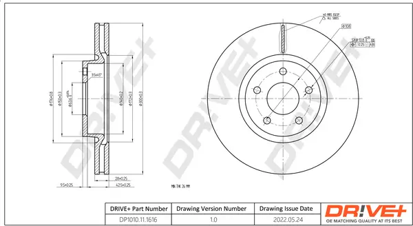 Bremsscheibe Vorderachse Dr!ve+ DP1010.11.1616