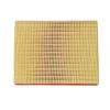Luftfilter DR!VE+ DP1110.10.0071 Bild Luftfilter DR!VE+ DP1110.10.0071
