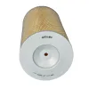 Luftfilter DR!VE+ DP1110.10.0269 Bild Luftfilter DR!VE+ DP1110.10.0269