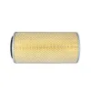 Luftfilter DR!VE+ DP1110.10.0269 Bild Luftfilter DR!VE+ DP1110.10.0269