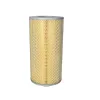Luftfilter DR!VE+ DP1110.10.0269 Bild Luftfilter DR!VE+ DP1110.10.0269