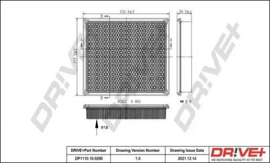 Luftfilter Dr!ve+ DP1110.10.0295 Bild Luftfilter Dr!ve+ DP1110.10.0295