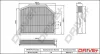 Luftfilter DR!VE+ DP1110.10.0337 Bild Luftfilter DR!VE+ DP1110.10.0337