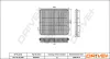 Luftfilter DR!VE+ DP1110.10.0486 Bild Luftfilter DR!VE+ DP1110.10.0486