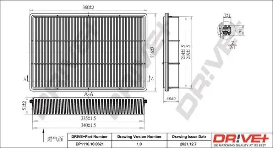 Luftfilter DR!VE+ DP1110.10.0621 Bild Luftfilter DR!VE+ DP1110.10.0621