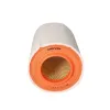 Luftfilter DR!VE+ DP1110.10.0747 Bild Luftfilter DR!VE+ DP1110.10.0747