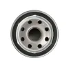 Ölfilter DR!VE+ DP1110.11.0020 Bild Ölfilter DR!VE+ DP1110.11.0020